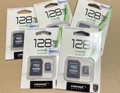 マイクロ　SD カード　128GB Hidisc 新品未開封　5個