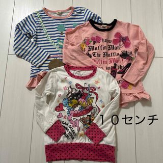 子供服　長袖Tシャツ　チュニック　１１０センチ 3枚セット　ロンT トップス　