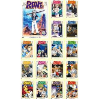 [74673]RAVE レイヴ(17枚セット)第1話〜第51話 最終【全巻セット アニメ 中古 DVD】ケース無:: レンタル落ち