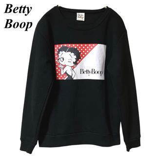 Betty Boop ベティ　ベティちゃん　トレーナー　裏起毛　黒