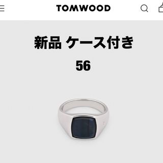 TOM WOODトムウッド リング Kay Ring Blue Hawk Eye