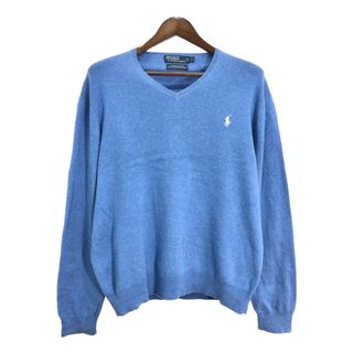 Polo by Ralph Lauren ポロ ラルフローレン ハイゲージ Vネック コットンニット セーター ライトブルー (メンズ L) 中古 古着 T2164