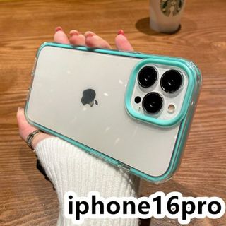 iphone16proケース カーバー TPU ブルー 耐衝撃