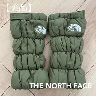 【美品】THE NORTH FACE ベビー　レッグウォーマー