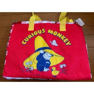 おさるのジョージ保冷バッグ