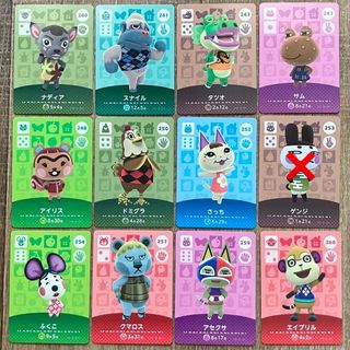どうぶつの森 アミーボカード amiiboカード 第3弾 240〜260１２枚