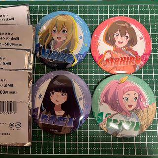 アニメ　夜のクラゲは泳げない　 缶バッジ　ブラインド ドンキコラボ　