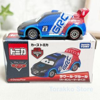 【新品・未開封・廃番】カーズトミカ ラウール・サル－ル（カーボンレーサータイプ）