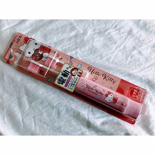 【新品未開封】ハピカ ハローキティ キティちゃん 電動付歯ブラシ