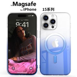 【新入荷】 iPhone15 スマホケース Magsafe ブルー