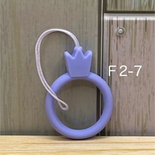 スマホストラップ(王冠/シリコン製) 携帯ストラップ　リングストラップ　