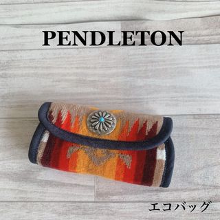 4902 ペンドルトン　リメイク　エコバッグ　ショッピングバッグ