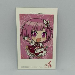 プロセカ 鳳えむ 4th Anniversary 感謝祭 特典 カード