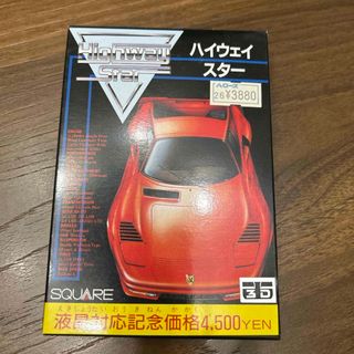 ハイウェイスター美品