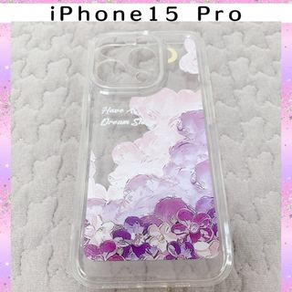 iPhone15Pro ケース 透明 花柄 ピンク クリア ソフト 【大人女子】