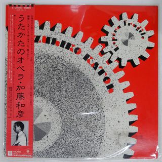 帯付き 国内盤 加藤和彦/うたかたのオペラ/WARNER BROS K12001W LP