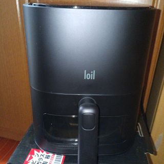 27,258円→新品 簡単 エアフライヤー loil 未使用 外箱＆レシピ付