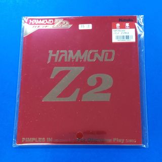 35%OFF以下！卓球ニッタク ハモンドZ2特注