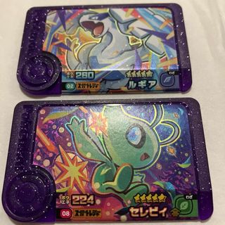 ルギア　セレビィ　ポケモンフレンダ　スーパートレジャー　交換可能