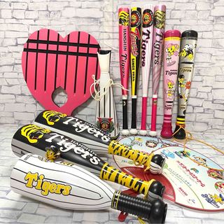 【阪神タイガース 応援グッズ セット】メガホン うちわ 