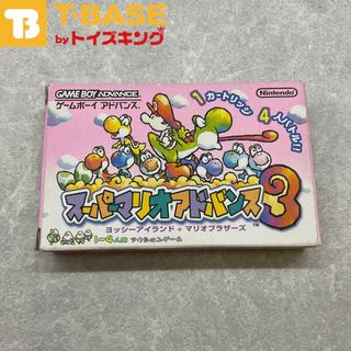 ゲームボーイアドバンス/GBA/ スーパーマリオアドバンス3 カセット/ソフト/■