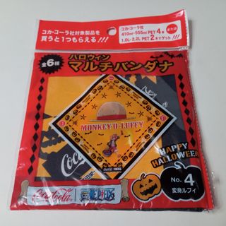 ONEPIECE ワンピース ハロウィン マルチバンダナ ルフィ 非売品