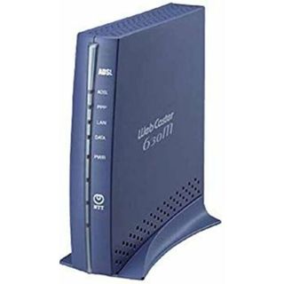 Web Caster 630M cm3dmju