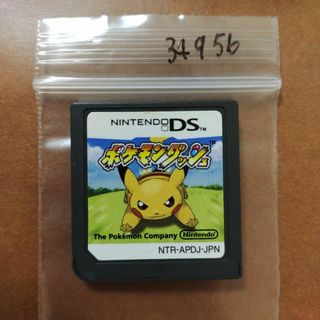 ポケモンダッシュ