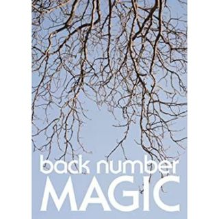 MAGIC(初回限定盤B)(DVD付) [CD]