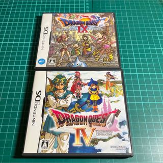 ドラゴンクエスト4と9