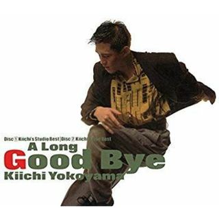 A LONG GOOD‐BYE p706p5g