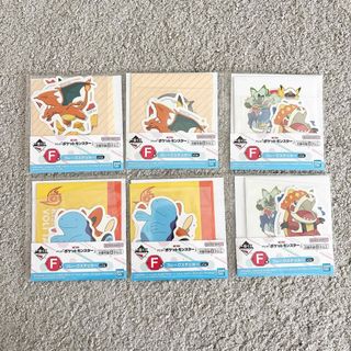 新品 一番くじ アニメ「ポケットモンスター」 F賞 フレークステッカー ポケモン