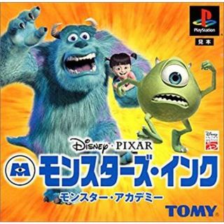 モンスターズ・インクモンスター・アカデミー
