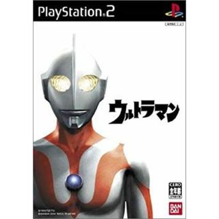 ウルトラマン cm3dmju