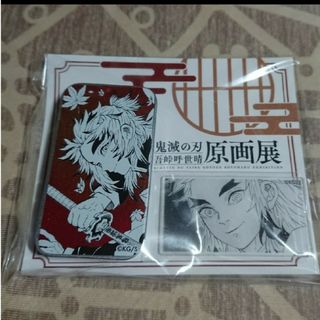 鬼滅の刃91 原画展 煉獄杏寿郎 スライド缶