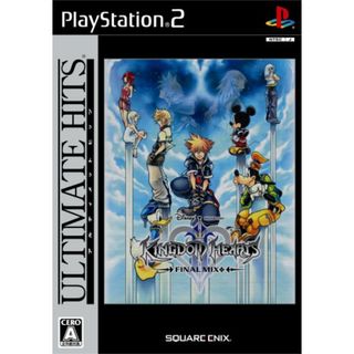 アルティメット ヒッツ キングダム ハーツ II ファイナルミックス+