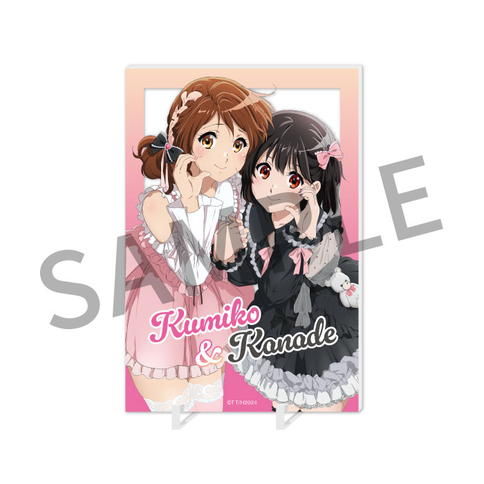 響け！ユーフォニアム３ アクリルプレート【久美子＆奏】【在庫品】