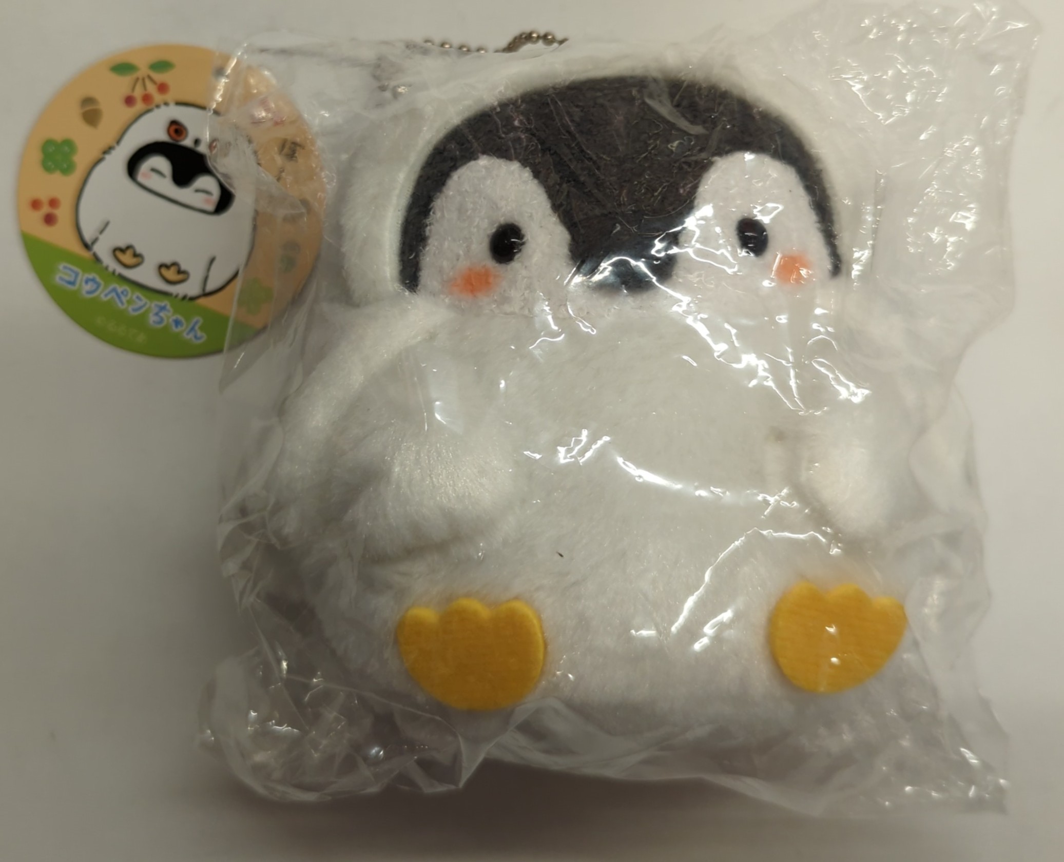 グレイ・パーカー・サービス イケフクロウなマスコット コウペンちゃん コウペンちゃん