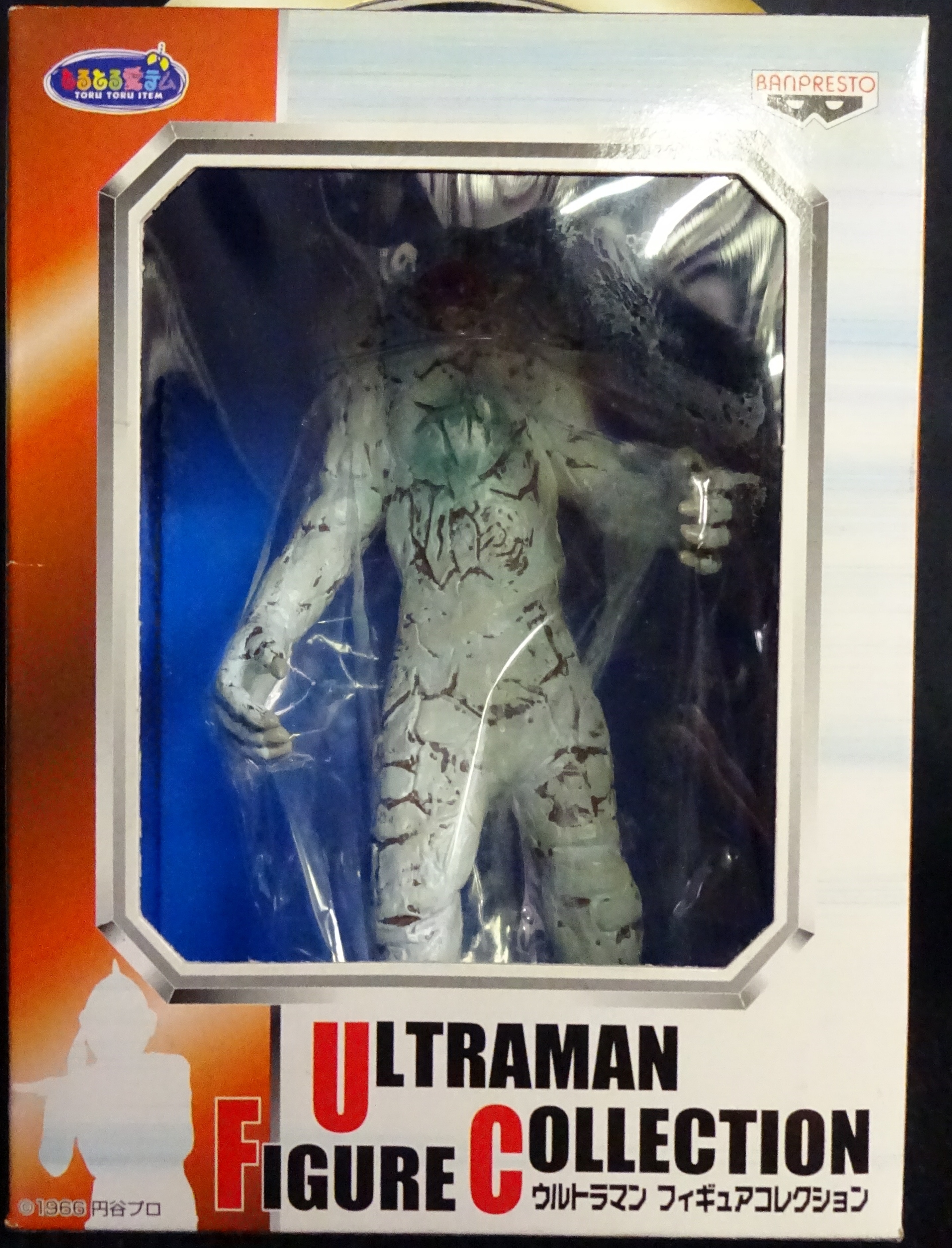 バンプレスト ウルトラマンフィギュアコレクション ジャミラ/ウルトラマンフィギュアコレクション