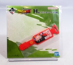 BANDAI SPIRITS 一番くじ ドラゴンボールDAIMA H賞 孫悟空(ミニ)/ケーブルバンド ラバーアソート