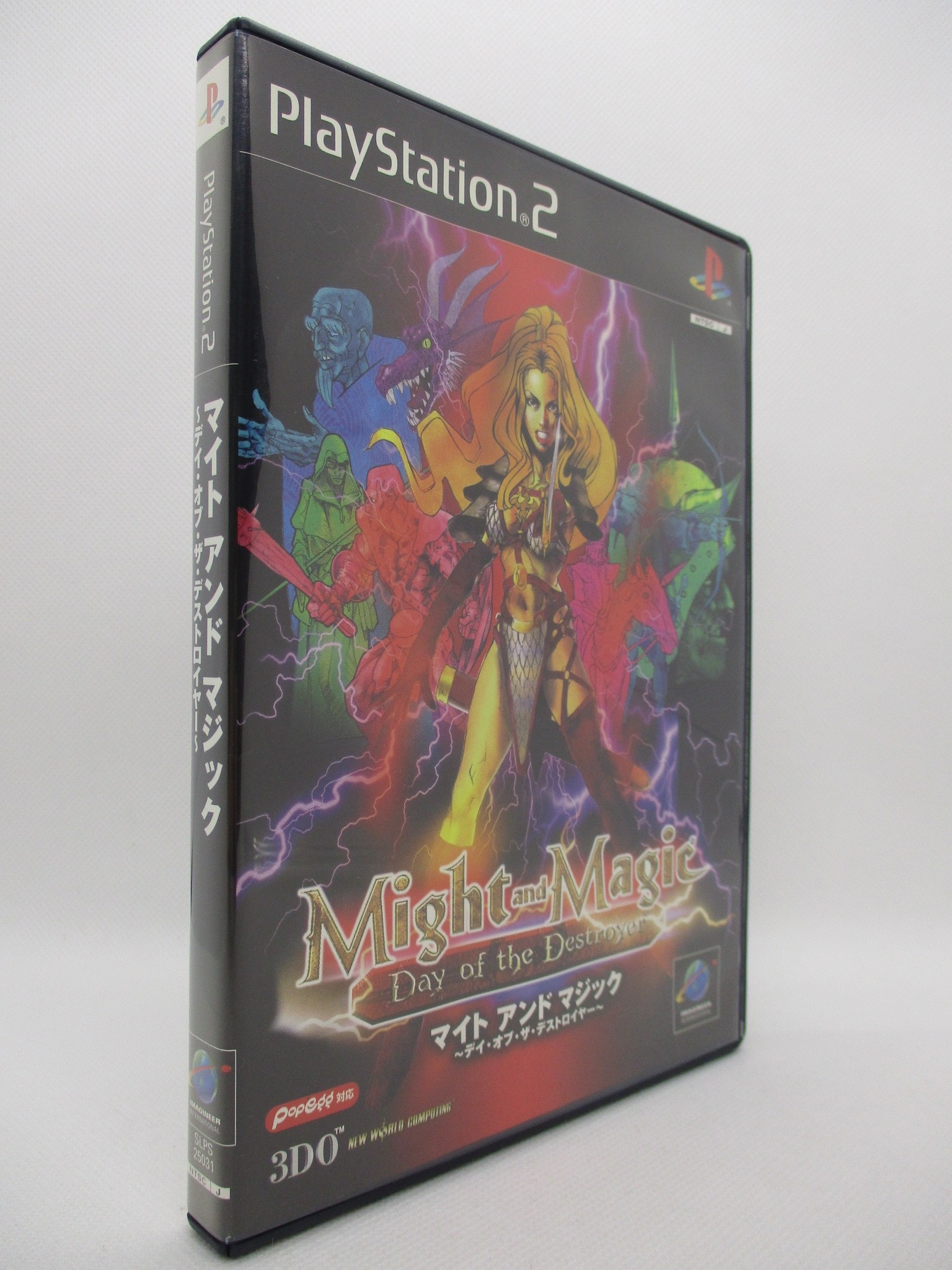 PS2 マイト アンド マジック ～デイ・オブ・ザ・デストロイヤー～