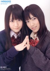 グライドメディア 声優PARASDISE ゆいかおり ポストカード