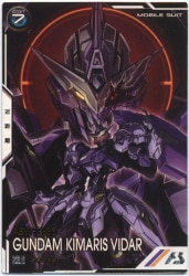 ガンダムアーセナルベース (FQB02)FORSQUAD SEASON:02 ガンダム・キマリスヴィダール(SEC) 14