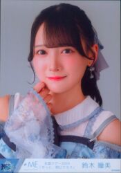 ≠ME 全国ツアー2024「やっと、同じクラス」 鈴木瞳美 「ラストチャンス、ラストダンス」歌唱衣装2 ヨリ